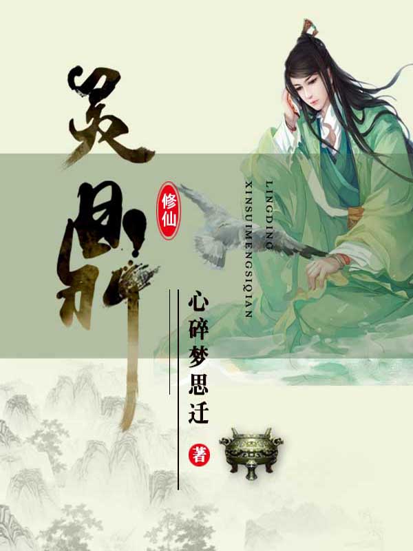 貓鯨